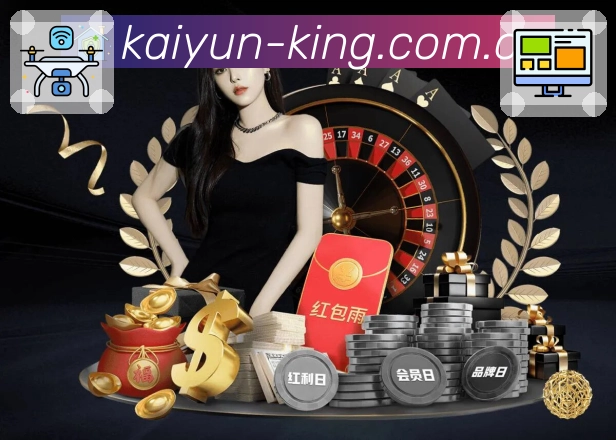 <strong>开云</strong>数据分析与内容团队