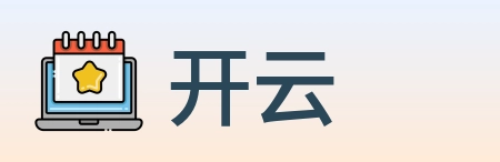 开云 logo